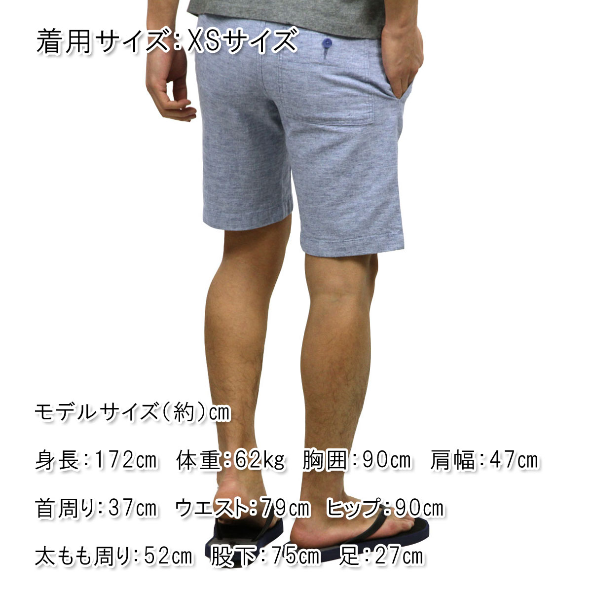 ���������롼 ���硼�ȥѥ�� ��� ������ J.CREW �ܥȥॹ  9" ATTERNED STADIUM SHORT IN LINEN-COTTON A38B B1C C2D D4E E07F