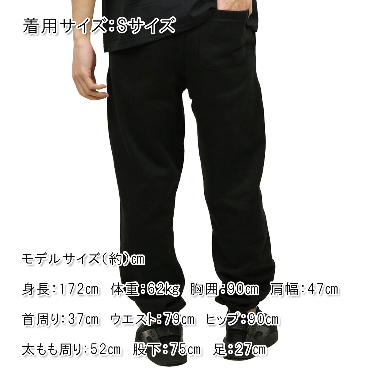 �����ԥ��� CHAMPION ������ ��� ��С����������� �������åȥѥ�� REVERSE WEAVE HEAVYWEIGHT 12oz FLEECE PANTS GF71 BKC BLACK AA4B B1C C2D D9E E13F