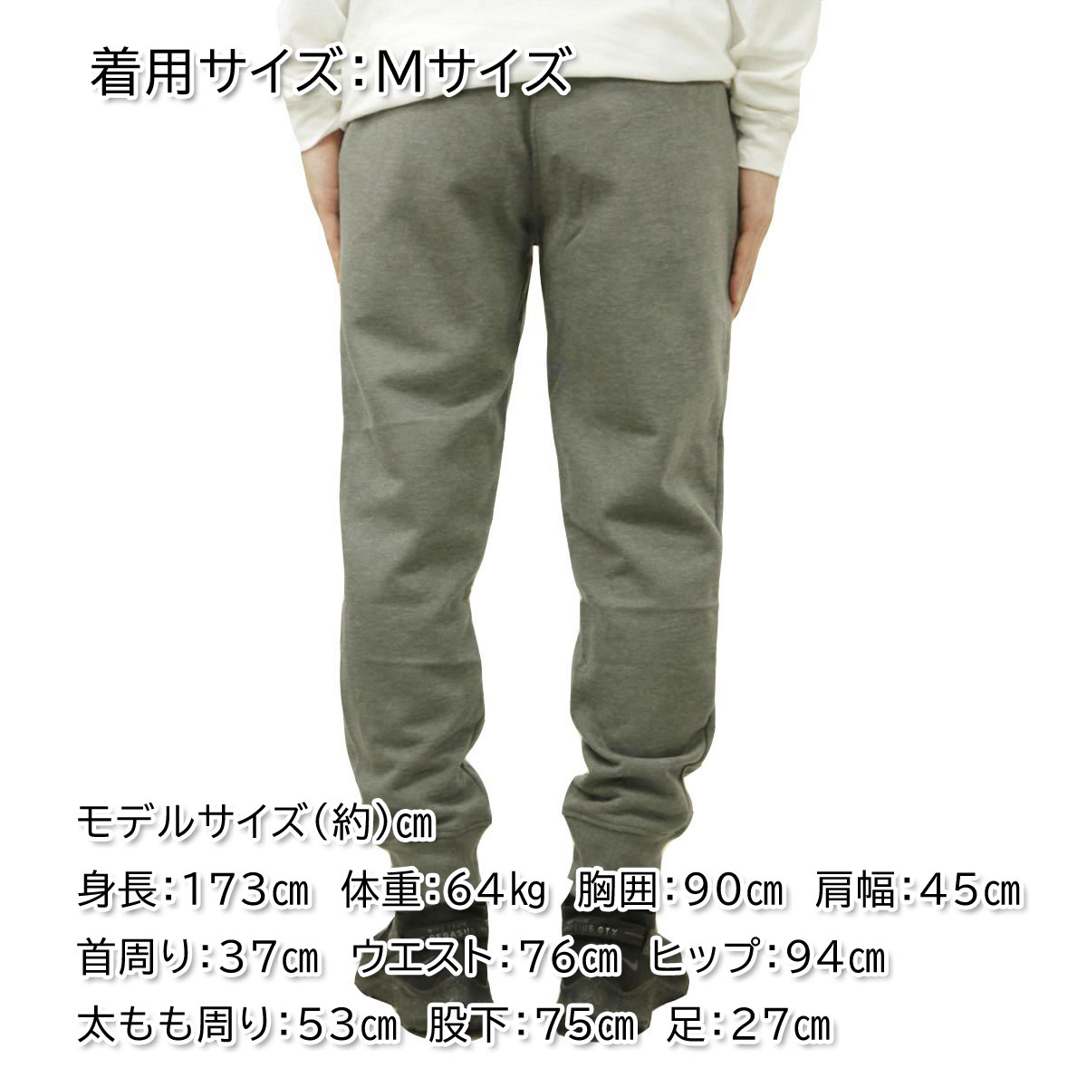 �Ρ����ե����� ��� ���祬���ѥ�� ������ THE NORTH FACE �ܥȥॹ �������åȥѥ�� �������� NSE BOX JOGGER PANTS NF0A7UOA GVD TNF MEDIUM GREY HEATHER / TNF BLACK