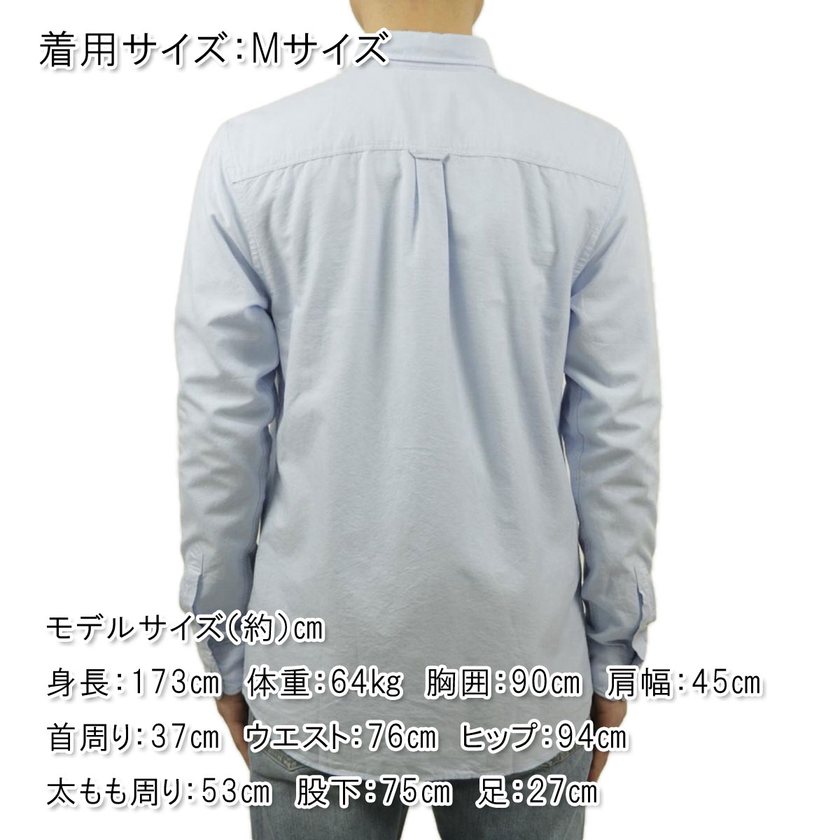 �����å�����ɥ����� ��� Ĺµ����� ��������Ź SCOTCH��SODA ���åȥ� ���ݥ���� ���� BASIC OXFORD ORGANIC COTTON REGULAR FIT SHIRT 165315 0765 51450 BLUE