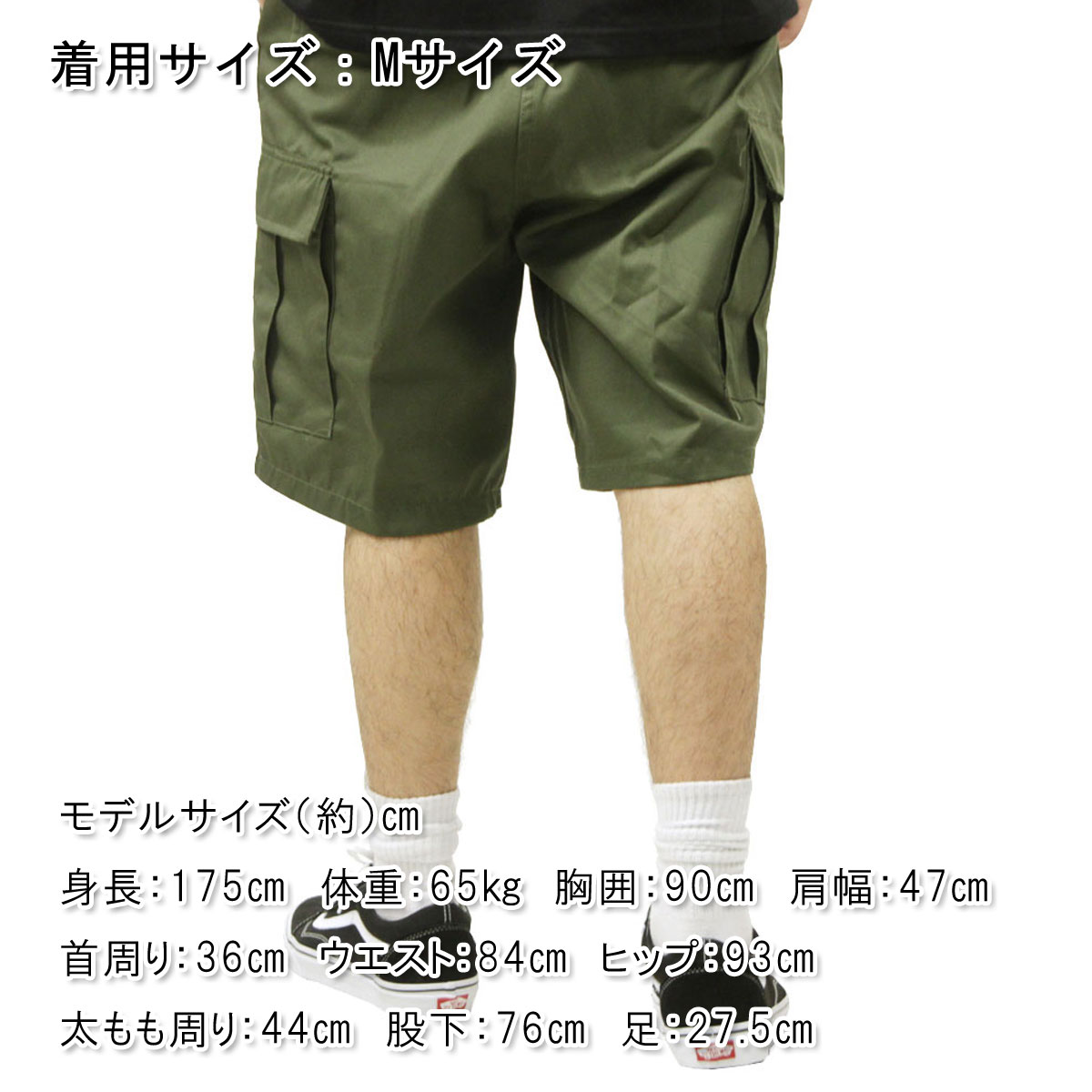 ������ ��� ���硼�ȥѥ�� ������ ROTHCO �ϡ��եѥ�� ���������硼�� ROTHCO TACTICAL BDU SHORTS 65200 OLIVE DRAB