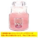 󥭡ɥ ޥɥ Ź YANKEE CANDLE 㡼S ޥɥ YCގS ؎̎ގێ K0030589 A49B B3C C3D D0E E00F
