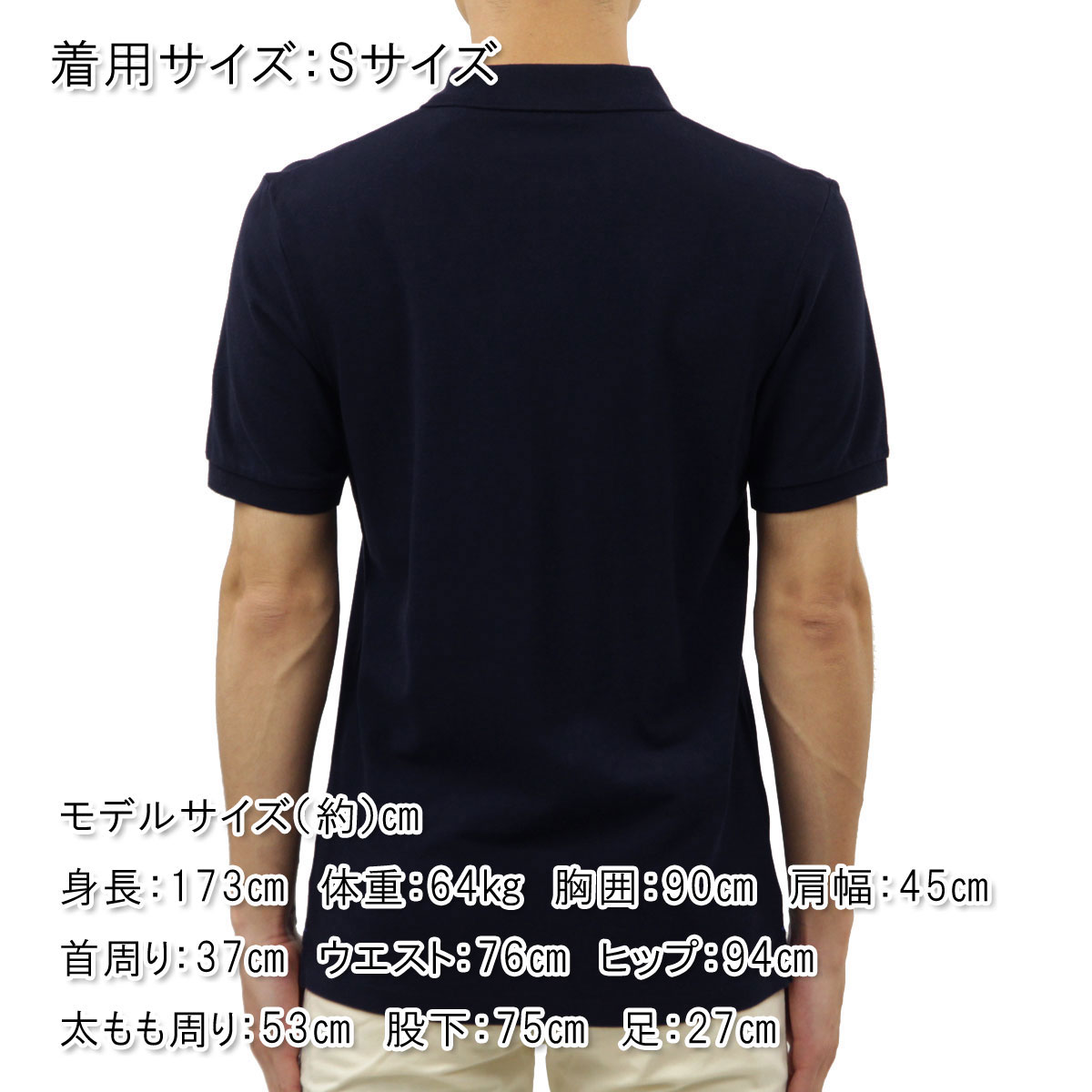 �����å�����ɥ����� �ݥ������ ��� ��������Ź SCOTCH��SODA Ⱦµ�ݥ������ �ԥ��ݥ� BASIC ORGANIC PIQUE POLOS SHIRT 165320 0002 54550 78 NIGHT A39B B1C C1D D3E E06F