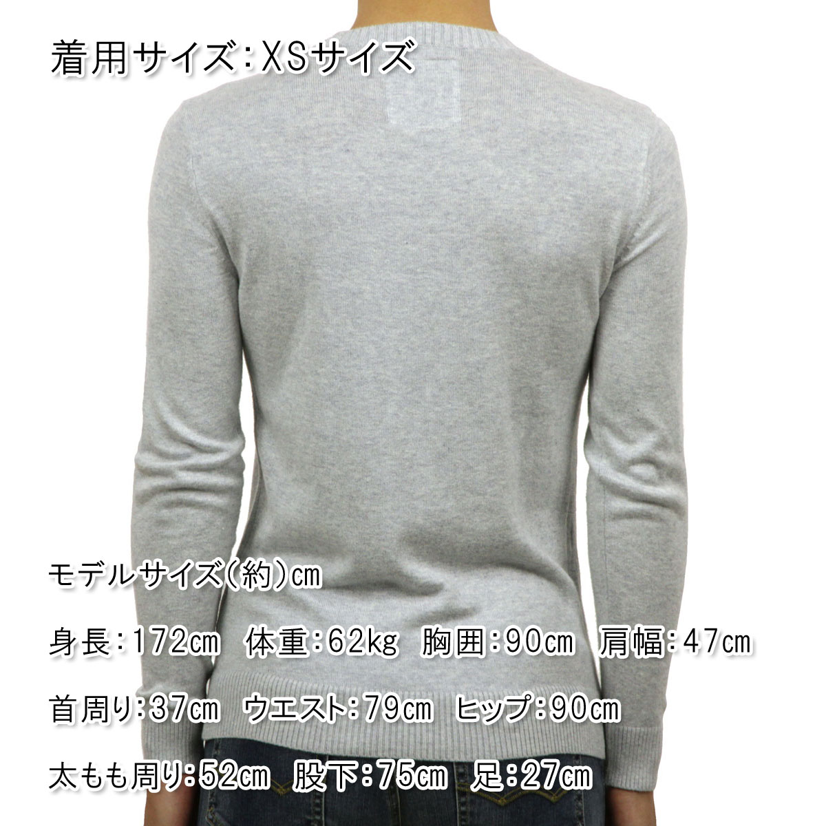 ۥꥹ    HOLLISTER 롼ͥå  Lightweight Crewneck Sweater 320-201-0661-178 A03B B1C C1D D7E E02F