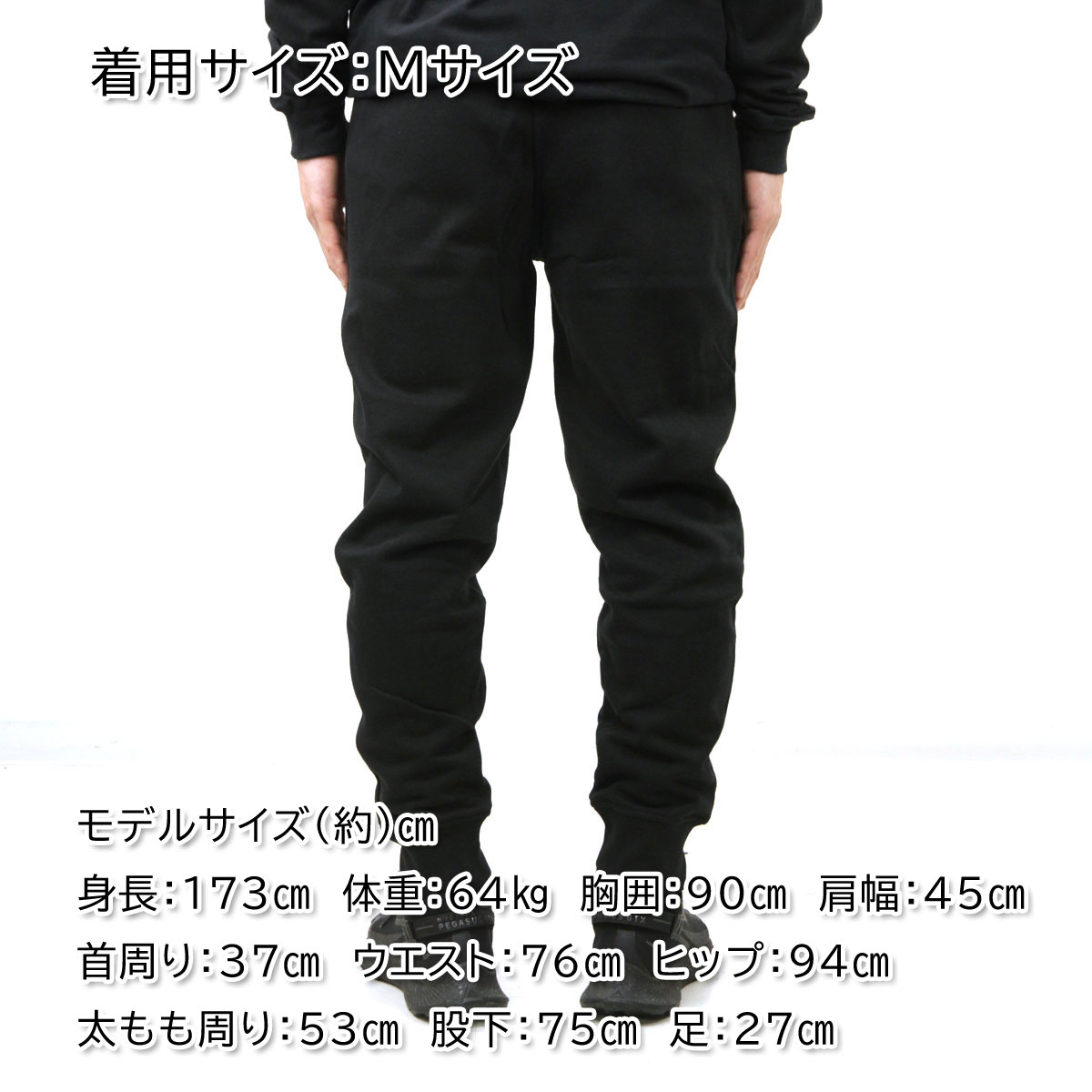 �Ρ����ե����� ��� ���祬���ѥ�� ������ THE NORTH FACE �ܥȥॹ �������åȥѥ�� �������� NSE BOX JOGGER PANTS NF0A7UOA KY4 TNF BLACK / TNF WHITE