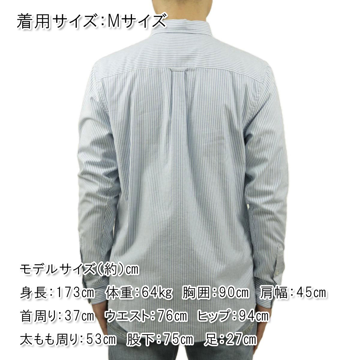 �����å�����ɥ����� ��� Ĺµ����� ��������Ź SCOTCH��SODA ���åȥ� ���ȥ饤�� ���ݥ���� ���� REGULAR-FIT ORGANIC COTTON OXFORD SHIRT 169719 0217 COMBO A