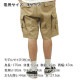 ������ ��� ���硼�ȥѥ�� ������ ROTHCO �ϡ��եѥ�� ���������硼�� ROTHCO TACTICAL BDU SHORTS 65203 KHAKI
