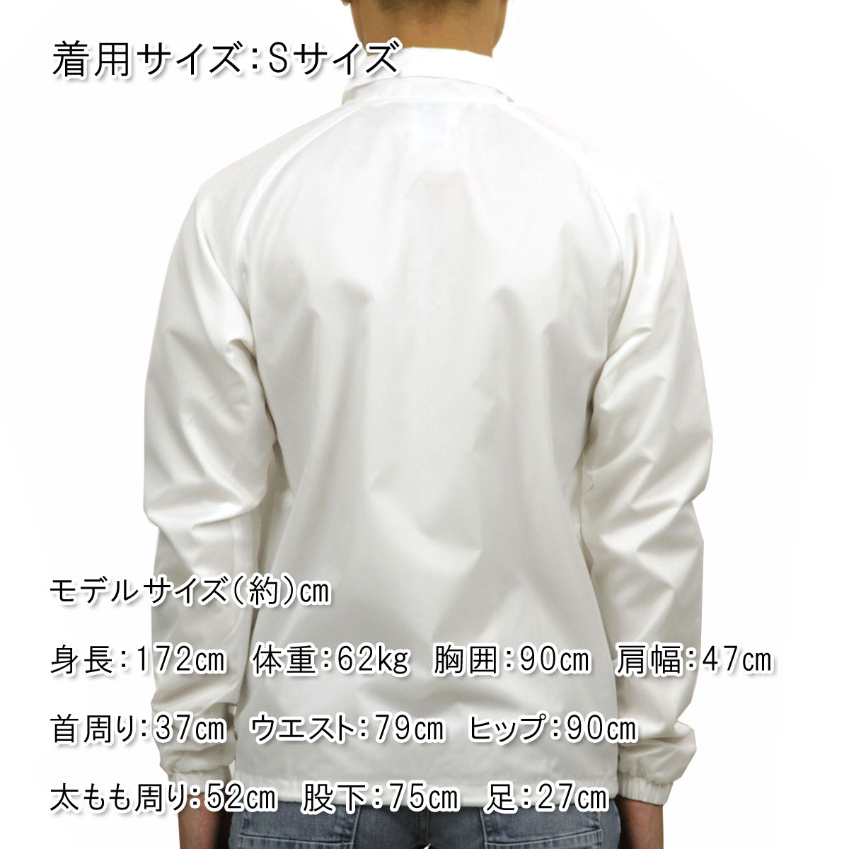 �����ԥ��� CHAMPION ������ ��� ���������㥱�å� �������� COACHES JACKET WEST BREAKER EDITION V0100 WHITE AA4B B1C C1D D4E E01F