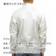�����ԥ��� CHAMPION ������ ��� ���������㥱�å� �������� COACHES JACKET WEST BREAKER EDITION V0100 WHITE AA4B B1C C1D D4E E01F