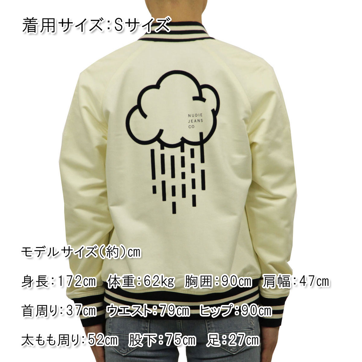 �̡��ǥ��������� �������� ��� ��������Ź Nudie Jeans ���㥱�å�  ���������ॸ�㥱�å� ��������� MARK BASEBALL JACKET OFFWHITE/NAVY W19 160619 5020 A62B B1C C1D D4E E01F