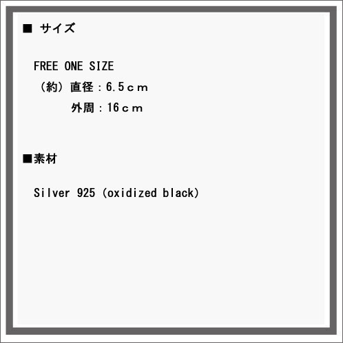 ϥ HARIM Ź Х󥰥 NAIL HEADS BANGLE SILVER BANGLE HRA025SV A82B B3C C3D D8E E13F