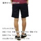 ���������롼 ���硼�ȥѥ�� ��� ������ J.CREW �ܥȥॹ  9" STADIUM SHORT IN CHAMBRAY A38B B1C C2D D4E E07F