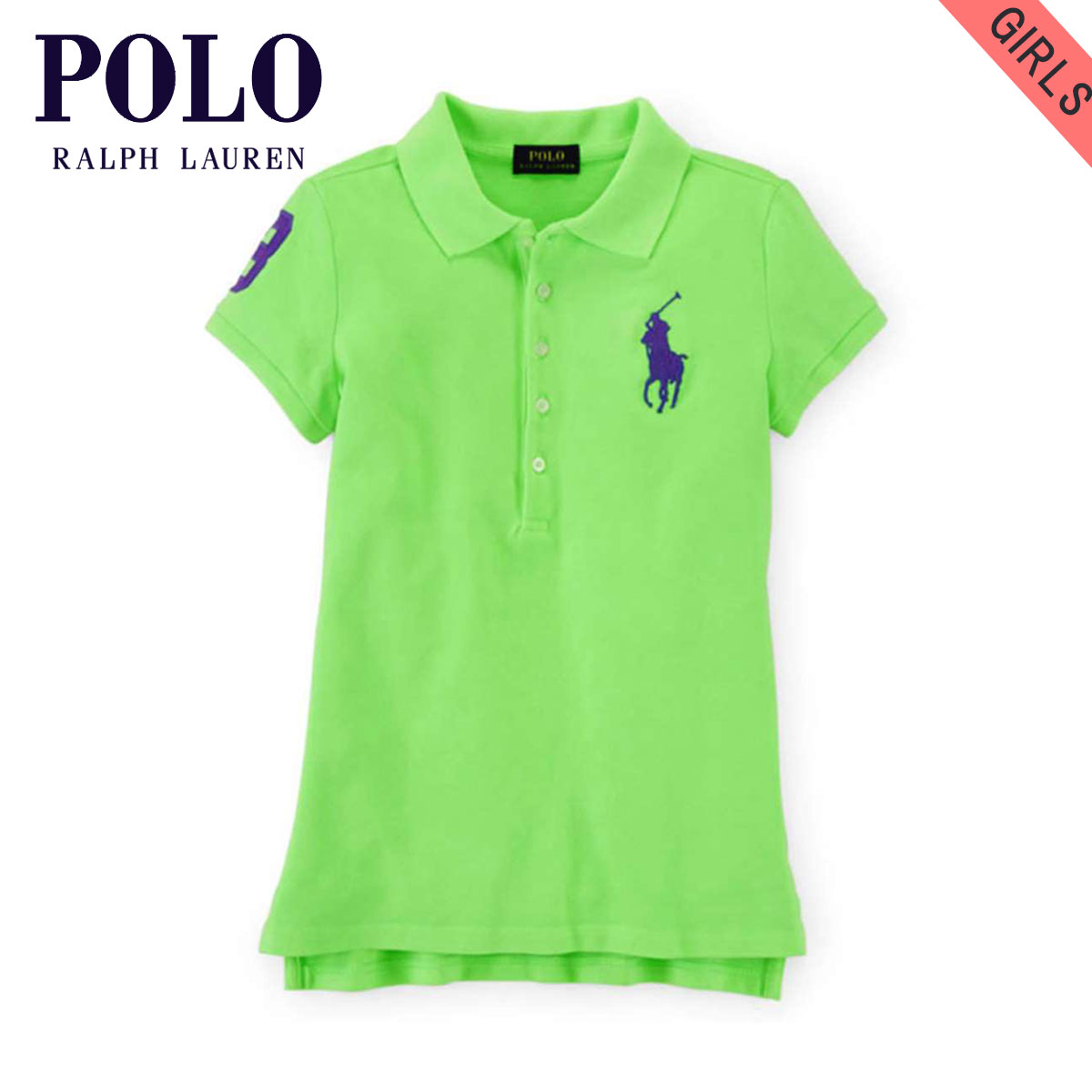 POLO RALPH LAUREN ダークグリーン ポロシャツ　キッズ160 Polo Ralph Lauren Childrenswear ポロシャツ コットン メッシュ