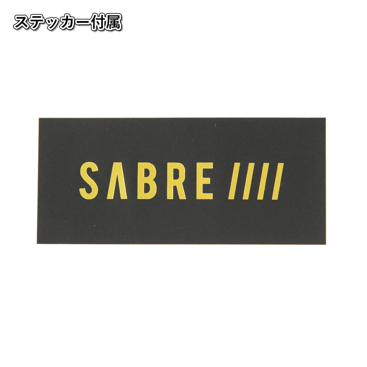 С 󥰥饹 Ź SABRE 󥰥饹 HEMI BLACK GLOSS FRAME SUNGLASS GREY LENS SS21-101B-G-J A55B B3C C3D D1E E13F