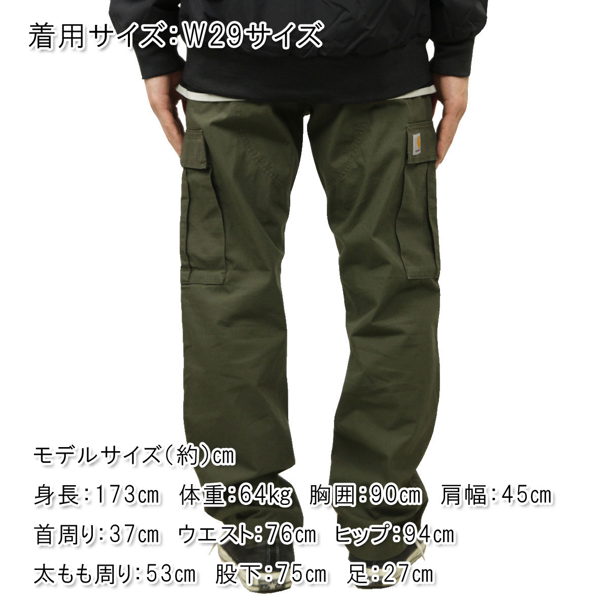 �����ϡ��� �ܥȥॹ ��� ������ CARHARTT WIP �������ѥ�� REGULAR CARGO PANT COLUMBIA RIP STOP OLIVE I032467 6302 AB0B B1C C2D D1E E08F