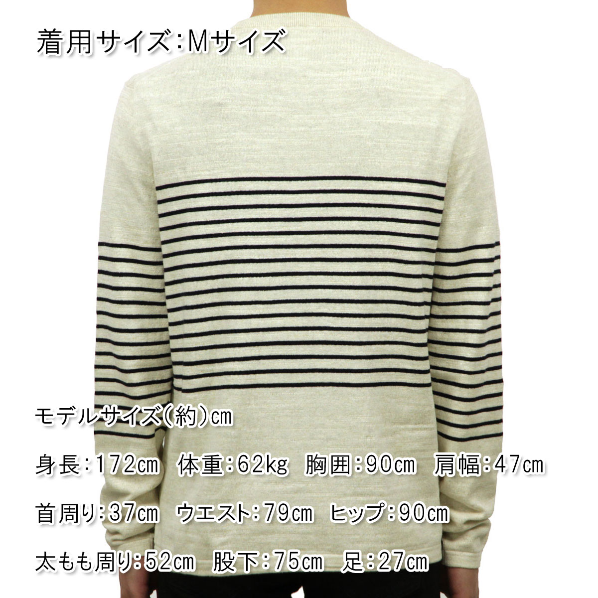 ���������롼 �������� ��� ������ J.CREW  STRIPED CREWNECK SWEATER e6817 A38B B1C C1D D7E E18F