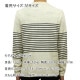 ���������롼 �������� ��� ������ J.CREW  STRIPED CREWNECK SWEATER e6817 A38B B1C C1D D7E E18F