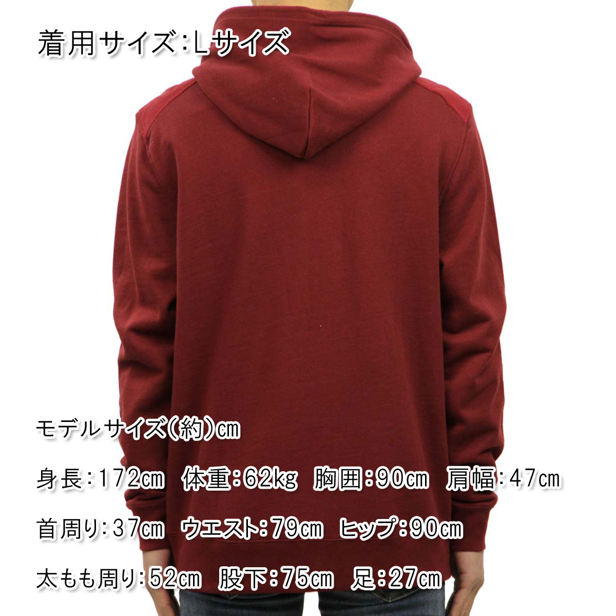 �ݡ��顼 �ѡ����� ��� ��������Ź POLER  MEN��S YOLKED HOODIE 637146-MER MERLOT A79B B1C C1D D5E E11F