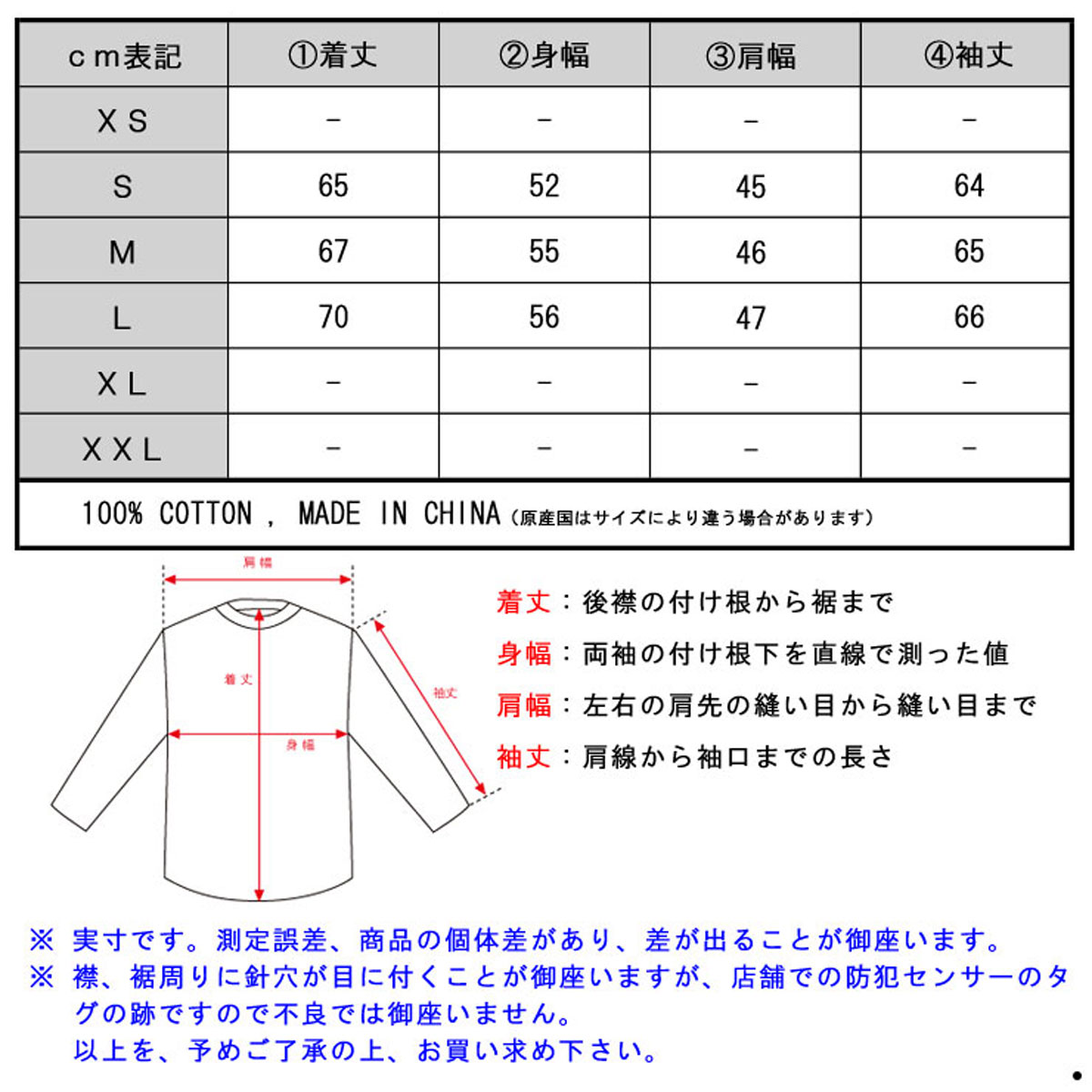 �ݡ��顼 �ѡ����� ��� ��������Ź POLER  MEN��S YOLKED HOODIE 637146-MER MERLOT A79B B1C C1D D5E E11F