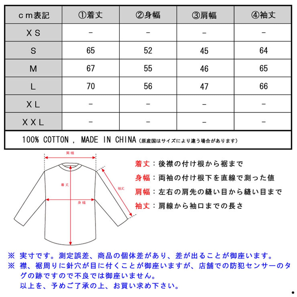 �ݡ��顼 �ѡ����� ��� ��������Ź POLER  MEN��S YOLKED HOODIE 637146-MER MERLOT A79B B1C C1D D5E E11F