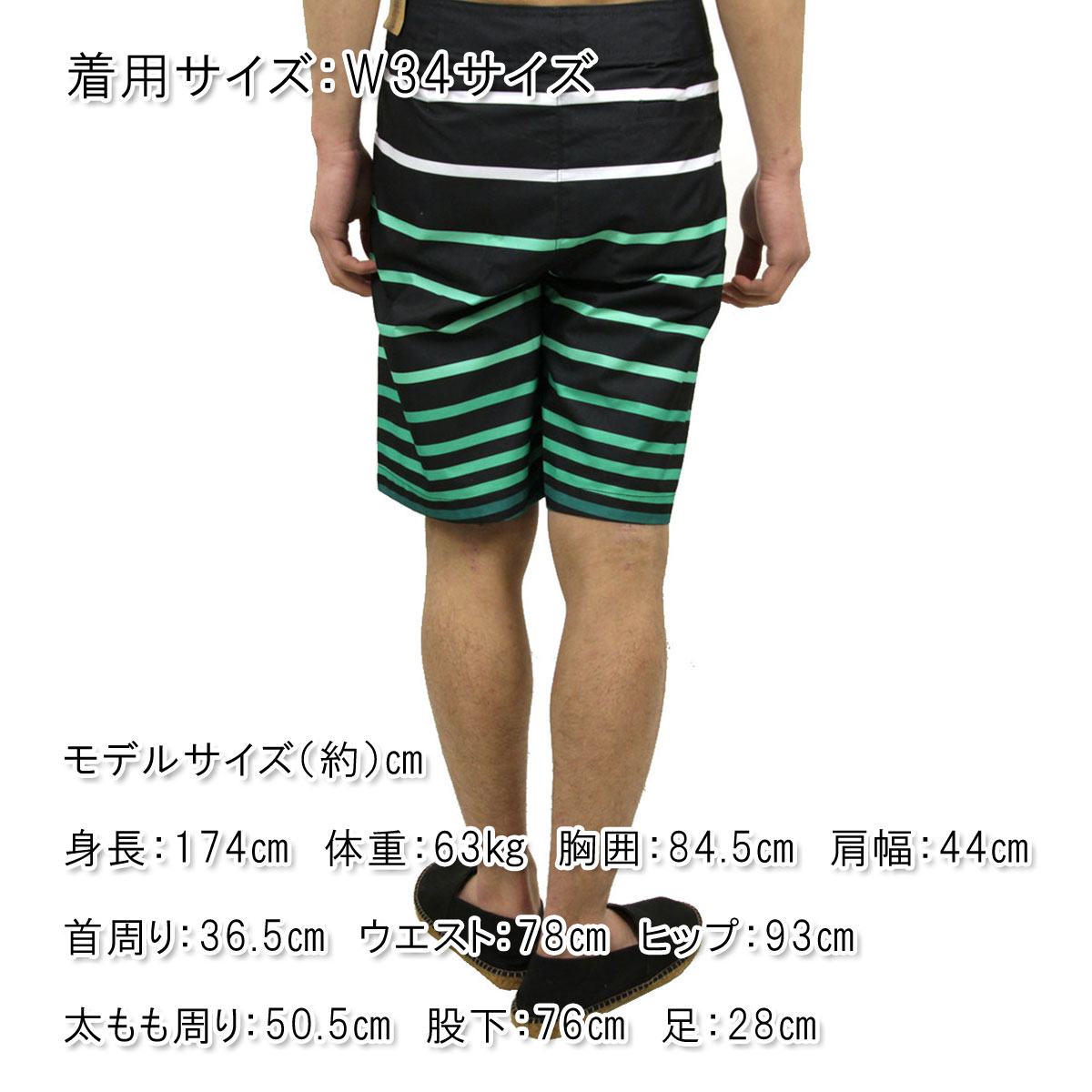 �ۥꥹ���� ���� ��� ������ HOLLISTER ������ѥ��  Patterned Classic Fit Boardshort 333-340-0497-904 A03B B1C C2D D7E E06F