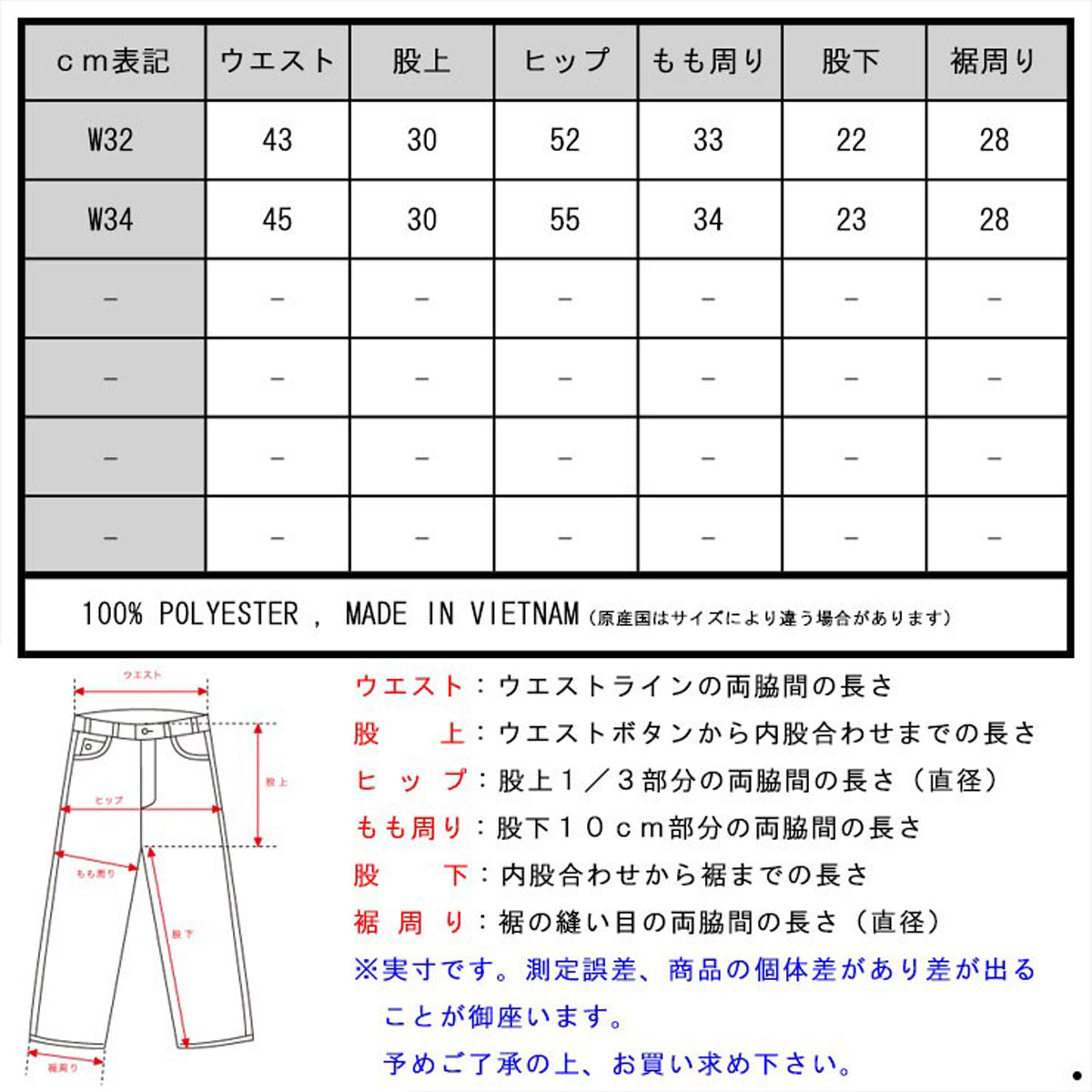 �ۥꥹ���� ���� ��� ������ HOLLISTER ������ѥ��  Patterned Classic Fit Boardshort 333-340-0497-904 A03B B1C C2D D7E E06F