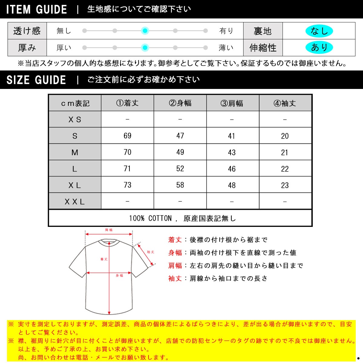 �ߥ塼���å��ƥ� ��� �Х��T����� ������ MUSIC TEE ���å�T����� �����������ǥ������� ���� AC/DC LOGO MUSIC TEE