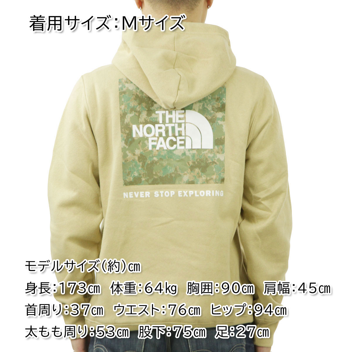 Ρե  ѡ  THE NORTH FACE Хåץ ץ륪С  BOX NSE PULLOVER HOODIE NF0A7UNS KHAKI STONE/MILITARY OLIVE STIPPLED CAMO PRINT A14B B1C C1D D5E E18F