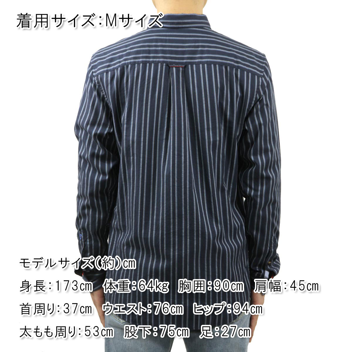 åɥ  Ĺµ Ź SCOTCHSODA åȥ ȥ饤 REGULAR-FIT ORGANIC COTTON STRIPED OXFORD SHIRTS COMBO C 169723 0220