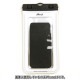 �ʥ� ��� ��ǥ����� ���ޥۥ����� ��������Ź NANGA ���ޡ��ȥե����� ���ӥ����� FLOATING PHONE PROTECT CASE NA2454-3A510 WHT WHITE