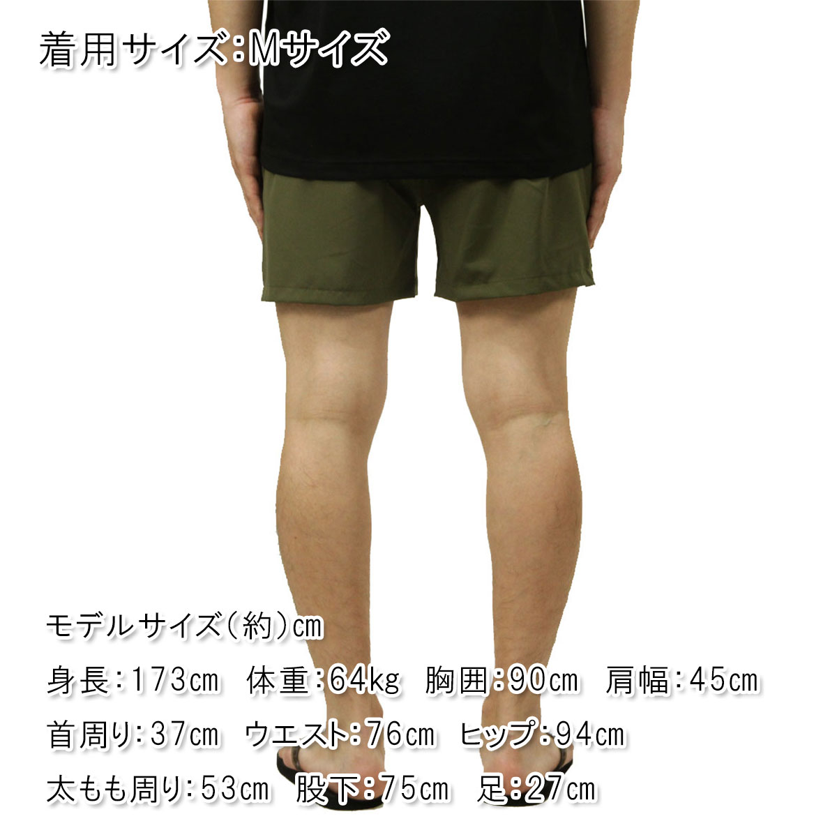 �ݥ� ���ե������ ��� ������ѥ�� ������ POLO RALPH LAUREN ���� �ȥ�󥯥��� ���� WOVEN TRUNK SWIM PANTS CANOPY OLIVE 710B16721 008