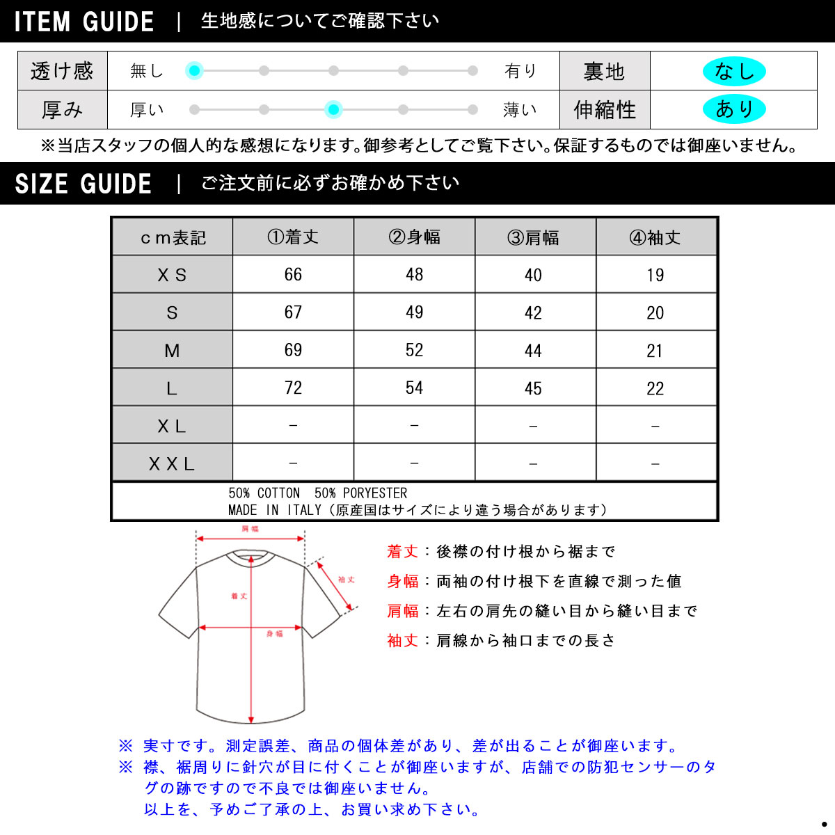 ե󥯥 ޡ T Ź FRANKLINMARSHALL ȾµT 롼ͥå  LOGO TEE NAVY TSMF182AN 45181 4010 A61B B1C C1D D1E E06F