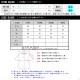 ե󥯥 ޡ T Ź FRANKLINMARSHALL ȾµT 롼ͥå  LOGO TEE NAVY TSMF182AN 45181 4010 A61B B1C C1D D1E E06F