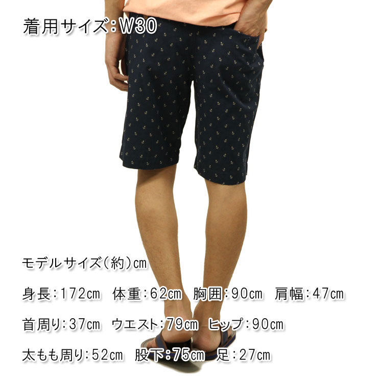 ���������롼 ���硼�ȥѥ�� ��� ������ J.CREW �ܥȥॹ  9" GRAMERCY SHORT IN ANCHOR PRINT A38B B1C C2D D4E E06F