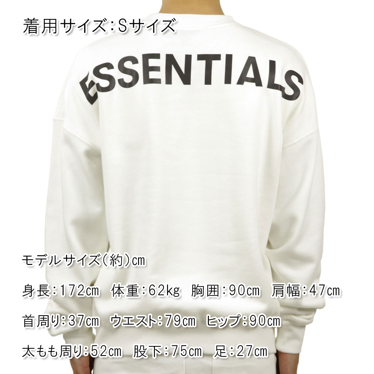 �ե������֥��å� fog essentials �������å� ��� ������ FEAR OF GOD ���å��󥷥�륺 �Хå��ץ��� FOG - FEAR OF GOD ESSENTIALS 3M CREW SWEAT FLEECE SHIRTS WHITE AA5B B1C C1D D5E E01