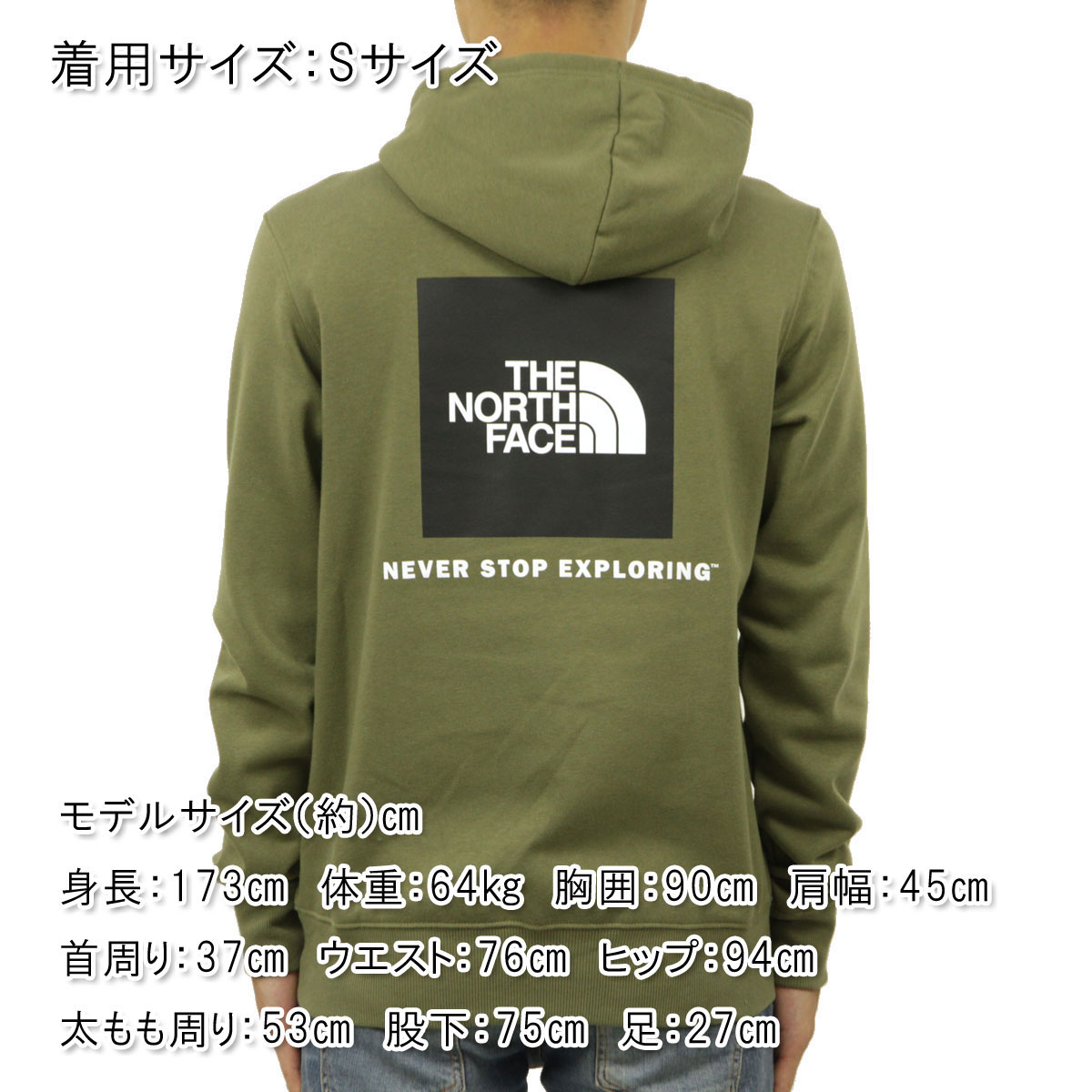 Ρե ѡ   THE NORTH FACE ץ륪Сѡ Хåץ  BOX NSE PULLOVER HOODIE NF0A4761 BURNT OLIVE GREEN A14B B1C C1D D5E E08F