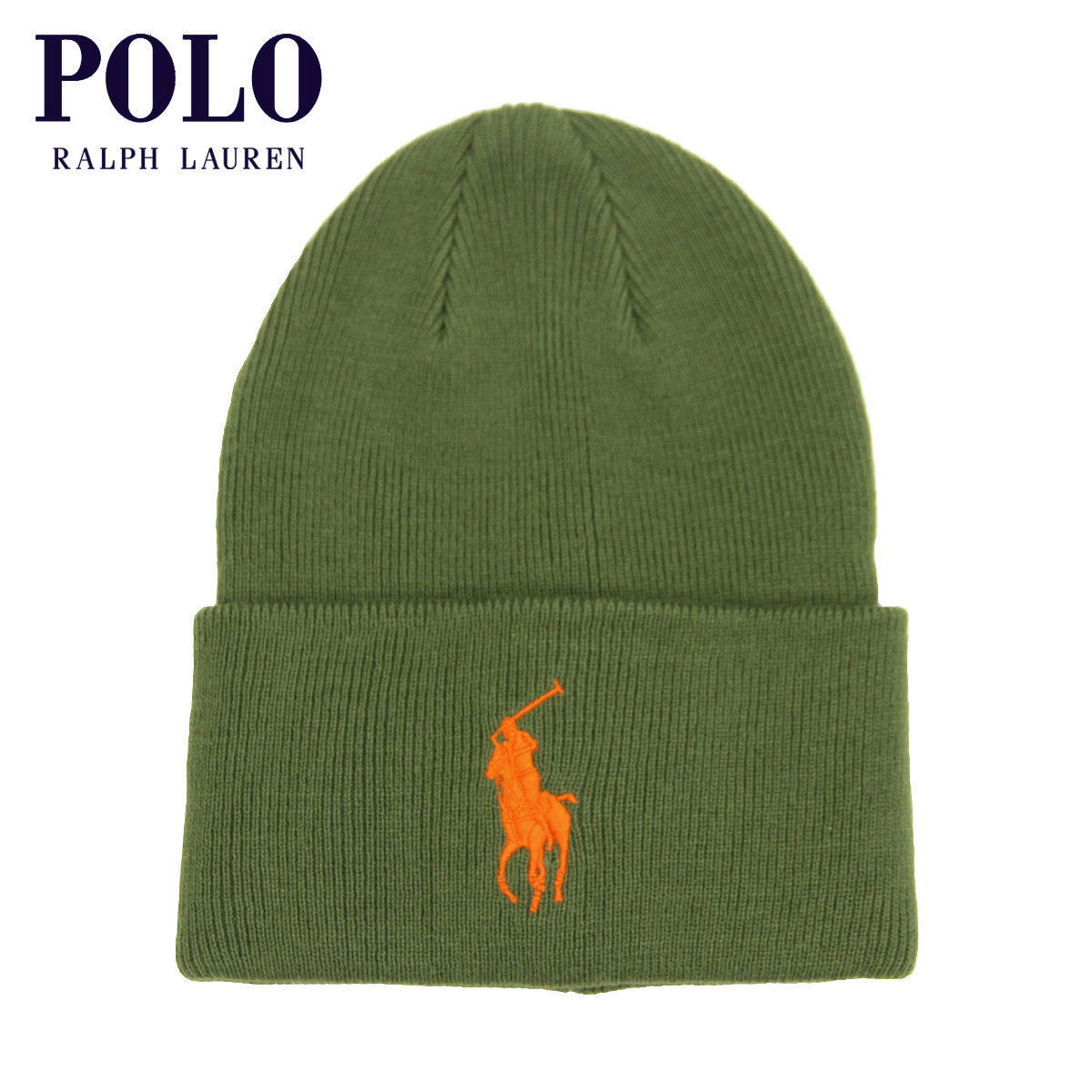 �ݥ� ���ե������ ˹�� ��� ��ǥ����� ������ POLO RALPH LAUREN �ӡ��ˡ� �ӥå��ݥˡ� �˥åȥ���å� BIG PONY CUFF HAT PC0436 346 ARMY OLIVE A05B B3C C3D D4E E08F