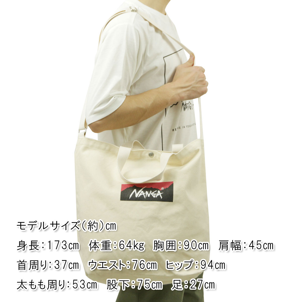 �ʥ� ��� ��ǥ����� �ȡ��ȥХå� ��������Ź NANGA ���� ���������Хå� �� NANGA LOGO CANVAS TOTE 2 WAY BAG NA2253-3A504 NATURAL