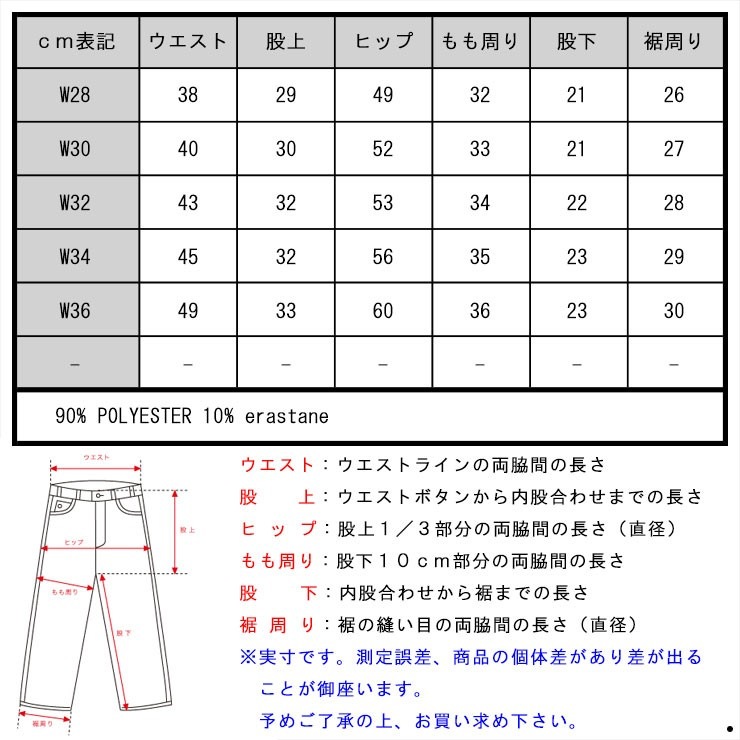 �ۥꥹ���� ���� ��� ������ HOLLISTER ������ѥ��  Iconic Classic Fit Boardshort EPIC FLEX 333-340-0514-704 A03B B1C C2D D7E E10F