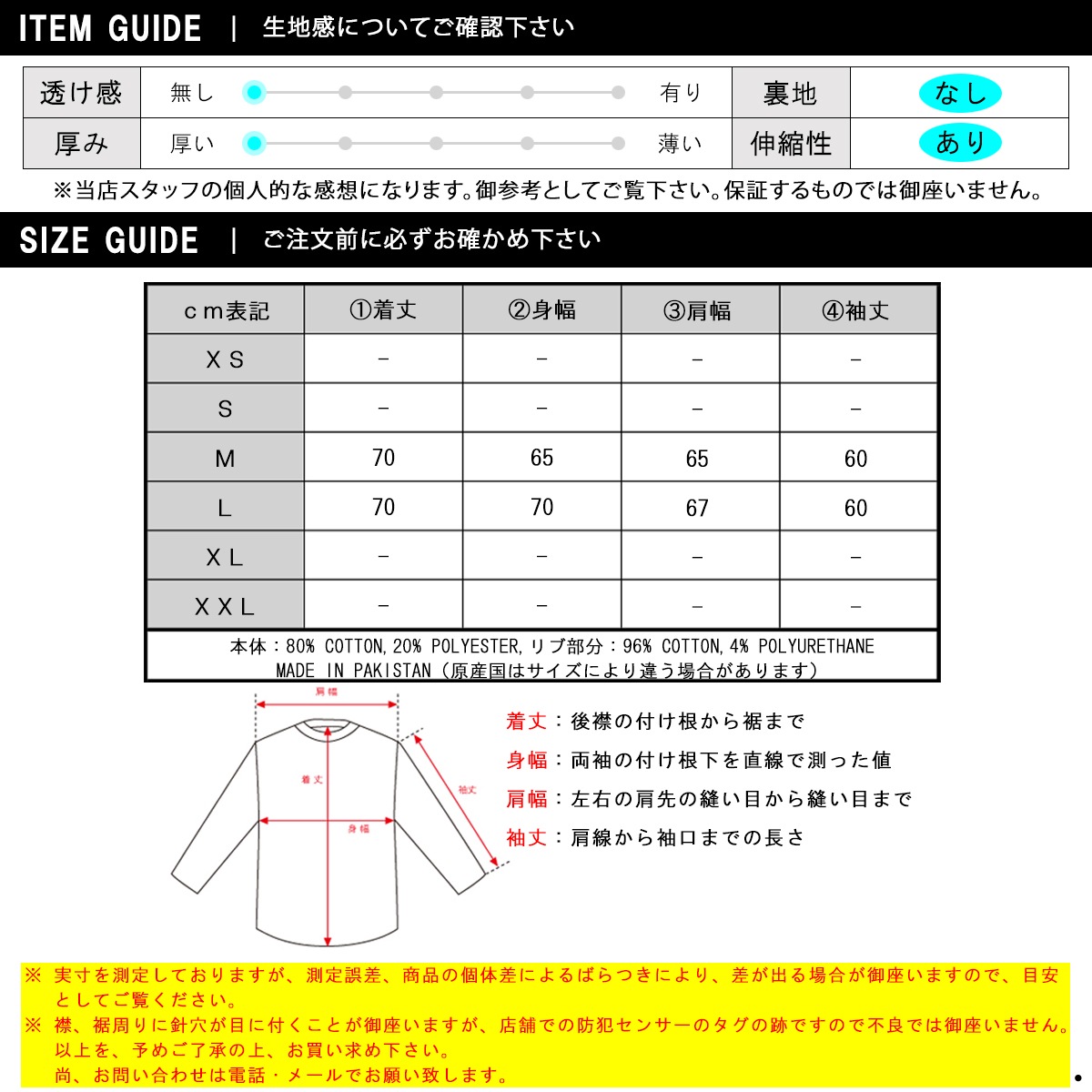 磻꡼  ѡ  Y-3 Хåץ ץ륪С աǥ U GFX HOODIE PULL PARKA JN4882 BLACK