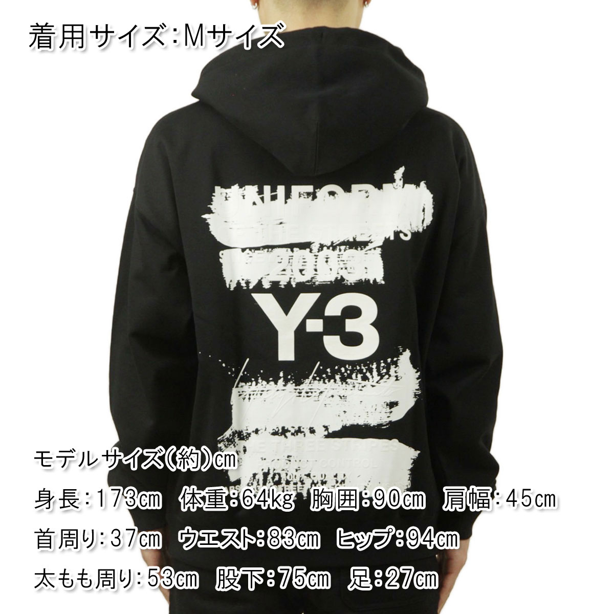 磻꡼  ѡ  Y-3 Хåץ ץ륪С աǥ U GFX HOODIE PULL PARKA JN4882 BLACK