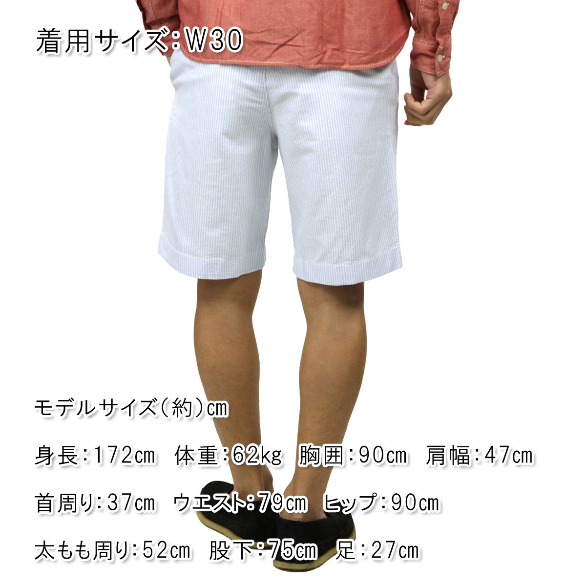 ���������롼 ���硼�ȥѥ�� ��� ������ J.CREW �ܥȥॹ  9" GRAMERCY SHORT IN SUNWASHED OXFORD A38B B1C C2D D4E E01F