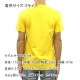̡ǥ T Ź Nudie Jeans ȾµT ݥåT KURT WORKER TEE SUN YELLOW C31 131532 A62B B1C C1D D1E E12F