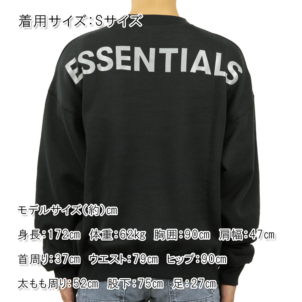 �ե������֥��å� fog essentials �������å� ��� ������ FEAR OF GOD ���å��󥷥�륺 �Хå��ץ��� FOG - FEAR OF GOD ESSENTIALS 3M CREW SWEAT FLEECE SHIRTS BLACK AA5B B1C C1D D5E E13