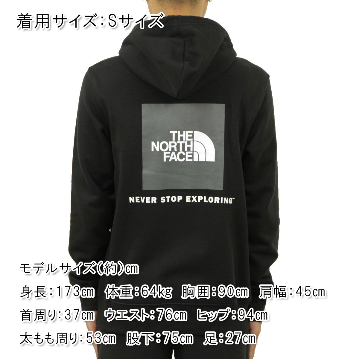 Ρե ѡ   THE NORTH FACE ץ륪Сѡ Хåץ  BOX NSE PULLOVER HOODIE NF0A4761 JK3 TNF BLACK A14B B1C C1D D5E E13F