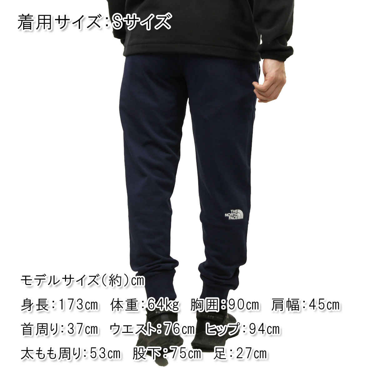 �Ρ����ե����� ��� �������åȥѥ�� ������ THE NORTH FACE �ܥȥॹ ���󥰥ѥ�� �������� NSE LIGHT PANT NF0A4T1F 8K2 SUMMIT NAVY A14B B1C C2D D6E E06F