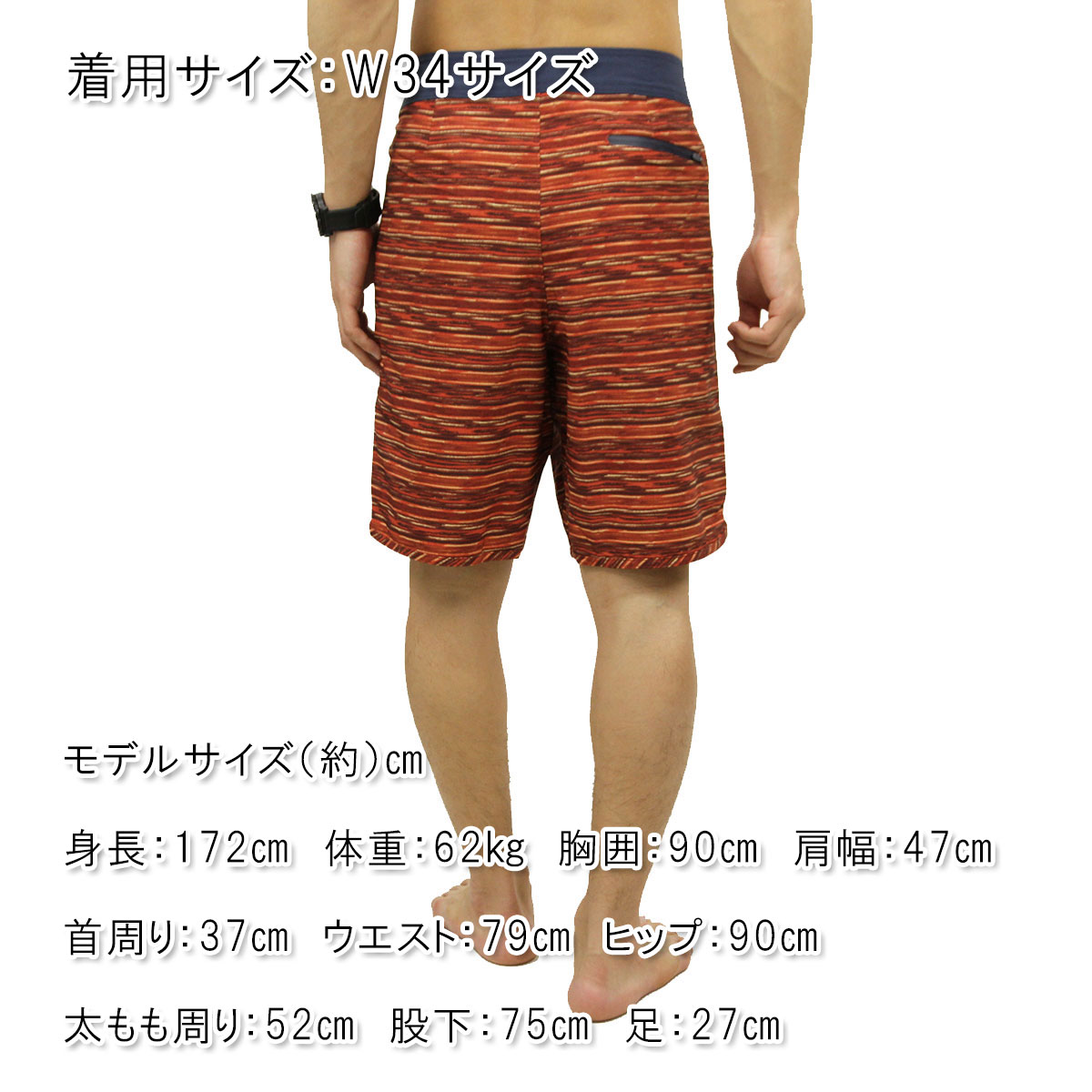 �ۥꥹ���� ���� ��� ������ HOLLISTER ������ѥ��  Iconic Classic Fit Boardshort EPIC FLEX 333-340-0514-522 A03B B1C C2D D7E E11F