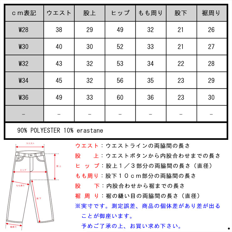 �ۥꥹ���� ���� ��� ������ HOLLISTER ������ѥ��  Iconic Classic Fit Boardshort EPIC FLEX 333-340-0514-522 A03B B1C C2D D7E E11F