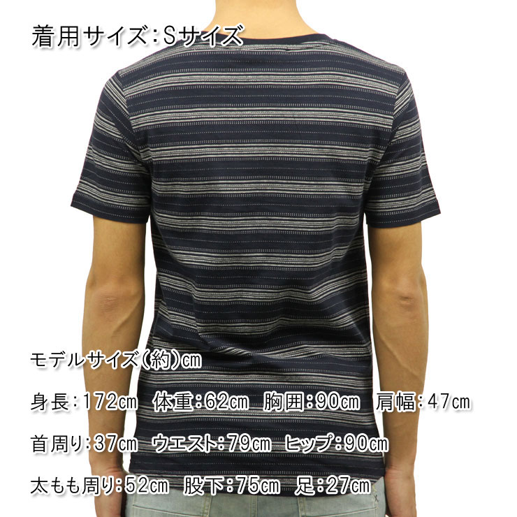 ���ʥ��å� ANERKJENDT ������ ��� ȾµT����� MARTEZ STRIPE T-SHIRT TOTAL ECLIPSE 9217338 B A81B B1C C1D D1E E06F