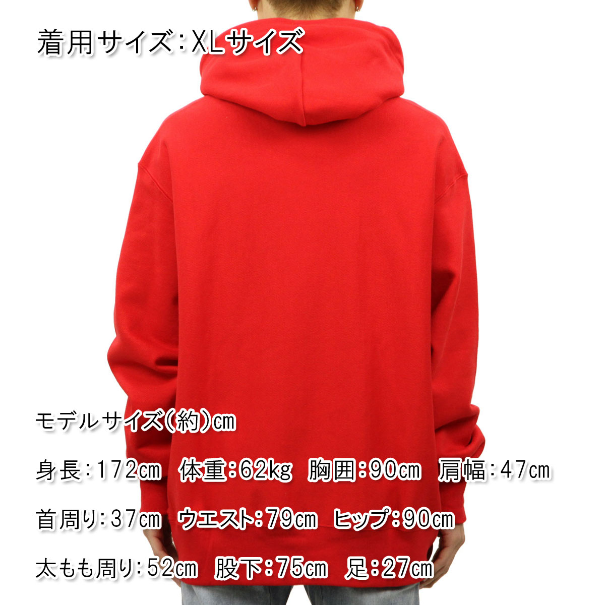 �����ԥ��� CHAMPION ������ ��� ��С����������� �ץ륪���С��ѡ����� REVERSE WEAVE HEAVYWEIGHT 12oz PULLOVER HOODIE GF68 TEAM RED SCARLET AA4B B1C C1D D5E E11F